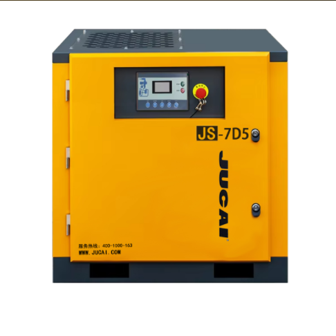 7.5kW/10HP 工頻螺桿空壓機 JS7D5